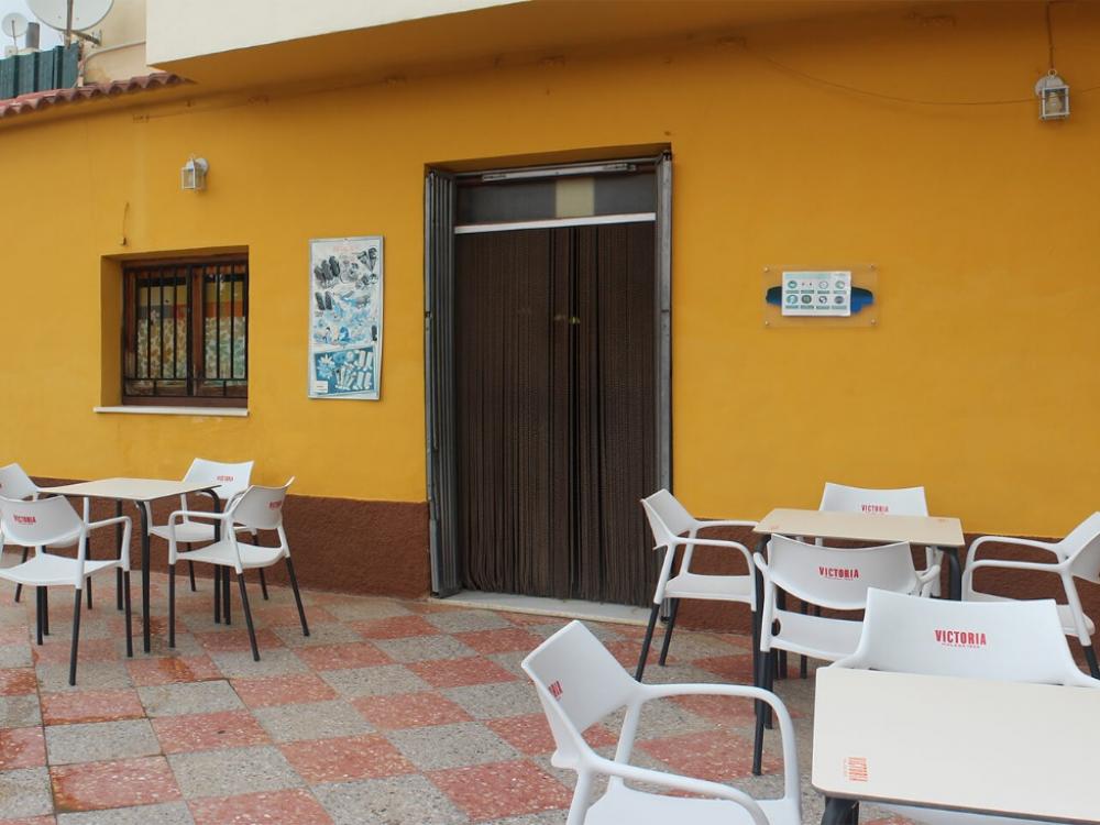 Cafetería El Piti